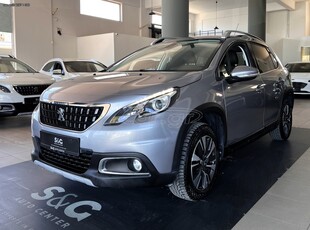 Peugeot 2008 '16 PureTech 110 Hps Allure