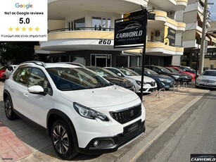 Peugeot 2008 '16 ΙΔΙΩΤΗ ΝΑVI ALLURE 110HP