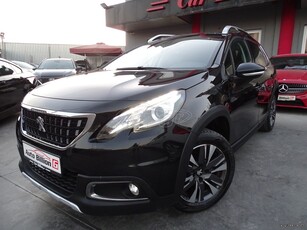 Peugeot 2008 '17 1.2 ALLURE KLIMA PANORAMA DERMA FULL EXTRA