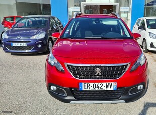 Peugeot 2008 '17 1.2 PURETECH 100 ACTIVE