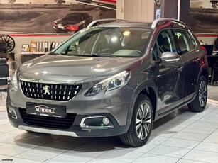 Peugeot 2008 '17 1.2 PURETECH/AUTO/CAMERA/ΟΘΟΝΗ/NAVI/ΖΑΝΤΕΣ ΑΛΟΥΜΙΝΙΟΥ/EU6