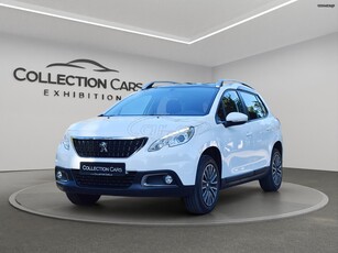 Peugeot 2008 '17 1.2 PURETECH PANORAMA CRUISE CONTROL ΟΘΟΝΗ ΘΕΡΜΑΙΝΟΜΕΝΑ ΠΛΗΡΗ ΙΣΤΟΡΙΚΟ SERVICE