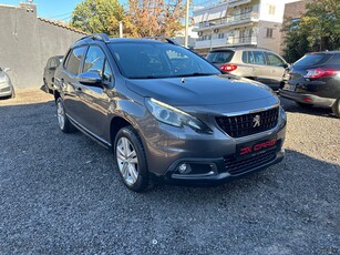 Peugeot 2008 '17 1.2 VTi Style