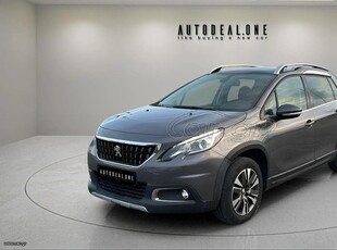 Peugeot 2008 '17 1200cc 110hp - Με γραμμάτια μεταξύ μας