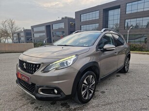 Peugeot 2008 '17 1.6 BlueHDI | Allure | ΑΥΤΟΜΑΤΟ | ΠΕΤΡΕΛΑΙΟ