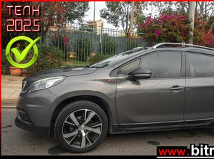 Peugeot 2008 '17 ALLURE 100H! 1.6 HDI ΕΛΛΗΝΙΚΟ EURO6 0eΤΕΛΗ!