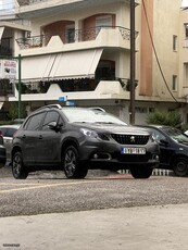 Peugeot 2008 '18 1.2 PURETECH 110 ALLURE