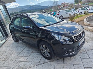 Peugeot 2008 '18 1.6 BLUEHDI 120 ALLURE