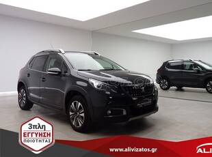 Peugeot 2008 '19 1.6BLUE-HDI ALLURE NAVI FACE LIFT 3ΠΛΗ-ΕΓΓΥΗΣΗ