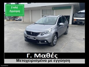 Peugeot 2008 '19 3ΠΛΗ ΕΓΓΥΗΣΗ!!-ΕΛΛ/ΚΗΣ ΑΝΤ/ΕΙΑΣ!!-NAVI!!-CAMERA!!