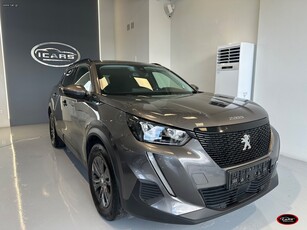 Peugeot 2008 '21 1.2 hp 100 STYLE