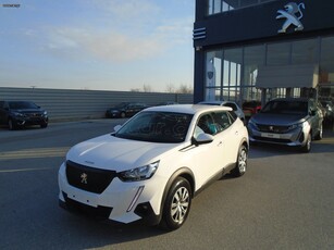 Peugeot 2008 '21 1.2 PURETECH 100 ACTIVE