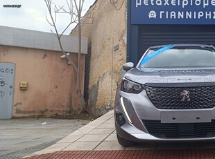 Peugeot 2008 '21 ALLURE