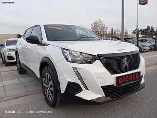 Peugeot 2008 '22 Active