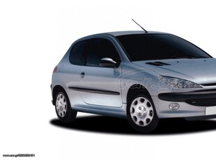 Peugeot 206 '00 ΑΓΟΡΑΖΟΥΜΕ ΑΜΕΣΑ ΜΕΤΡΗΤΑ!!!