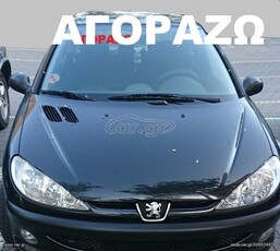 Peugeot 206 '00 ......ΑΓΟΡΑΖΩ