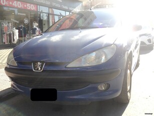 Peugeot 206 '01 ΕΚΠΤΩΣΕΙΣ- ΔΩΡΟ. Τ. ΚΛΦΡ.2025//1.1CC//5ΠΡΤΟ//ΑΕΡΙΟ//Α.ΧΕΡΙ//ΑΡΙΣΤΟ//ΕΤΟΙΜΟΠΑΡΑΔΟΤΟ