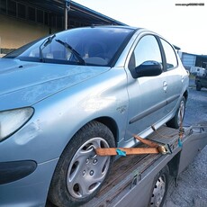 Peugeot 206 '02 ΓΙΑ ΑΝΤΑΛΛΑΚΤΙΚΑ ΚΟΜΜΑΤΙ-ΚΟΜΜΑΤΙ