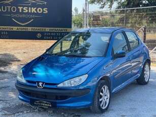 Peugeot 206 '05 ΔΩΡΟ ΤΕΛΗ 2025 Α χερι