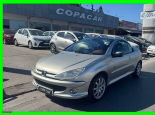 Peugeot 206 '08 LPG COPA CAR