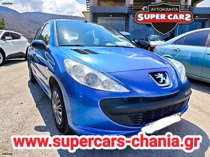 Peugeot 206 '10 SUPERCARS XANIA