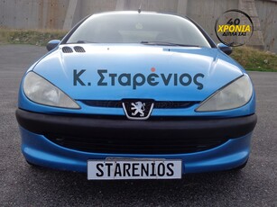 Peugeot 206 '99 1ο Χέρι