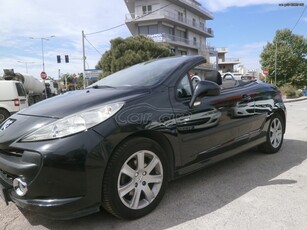 Peugeot 207 '07 ΠΛΗΡΩΜΕΝΑ ΤΕΛΗ 2025