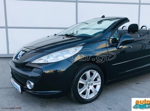 Peugeot 207 '08 CC 1o XEPI ΕΛΛΗΝΙΚΟ ****