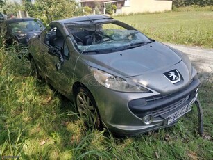 Peugeot 207 '09 207CC 1.6 Roland Garros 5FW