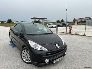 Peugeot 207 '09 *CC*ΠΛΗΡΩΜΕΝΑ ΤΕΛΗ ΚΥΚΛΟΦΟΡΙΑΣ*