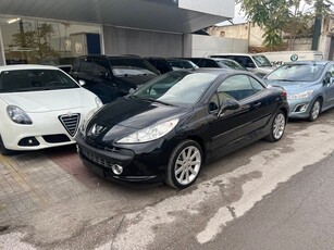 Peugeot 207 '09 ROLLAN GARROS!