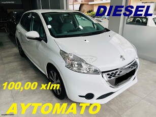 Peugeot 208 '14 -ΠΡΟΣΦΟΡΑ -AYTOMATO DIESEL F1 5ΘΥΡΟ EURO 5