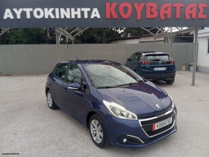 Peugeot 208 '15 1.2 ''FULL EXTRA''NAVI''EURO 6'' TOP!!!