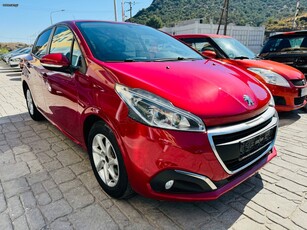 Peugeot 208 '15 1.2VTi Active