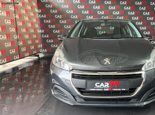 Peugeot 208 '15