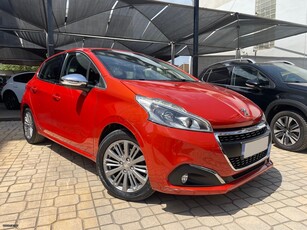 Peugeot 208 '15