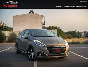 Peugeot 208 '15 Allure 1.2 Panorama matt