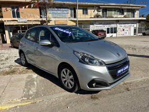 Peugeot 208 '15 BLUE HDI (EURO 6)