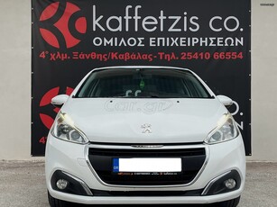 Peugeot 208 '15