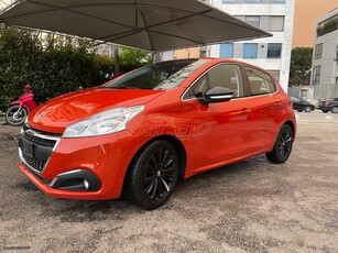 Peugeot 208 '15 Έχει γίνει Service & DPF