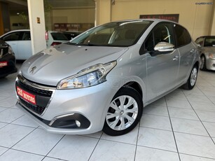 Peugeot 208 '15 URBAN-NAVIGATION !! CRS MOTORS