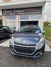 Peugeot 208 '15 URBANSOUL