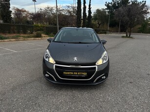 Peugeot 208 '15 VTi Active