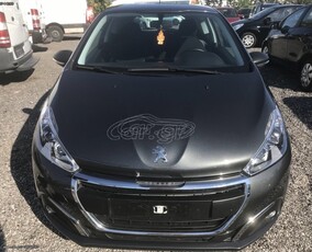 Peugeot 208 '16 1,2 ΠΡΟΣΦΟΡΑ ΕΩΣ 11/11