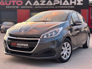 Peugeot 208 '16 1.6 BLUE HDi