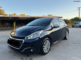 Peugeot 208 '16 1.6 BlueHDi 100 Allure