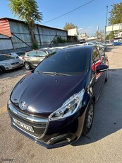 Peugeot 208 '16 50% Προκαταβολή Άτοκα για 1 χρόνο-ΓΡΑΜΜΑΤΙΑ ΜΕΤΑΞΥ ΜΑΣ!!!