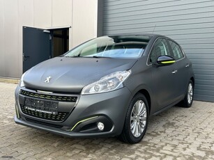 Peugeot 208 '16 ALLURE URBAN MOVE - ΕΙΔΙΚΗ ΒΑΦΗ ΓΚΡΙ ΜΑΤ ΠΡΟΣΦΟΡΑ!! - 08/2016