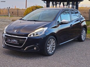 Peugeot 208 '16 DIESEL NAVI BLUE HDI STYLE