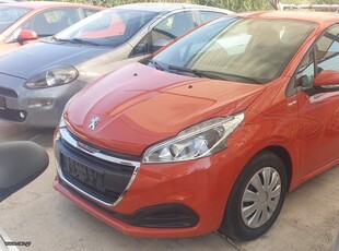 Peugeot 208 '16 FULL EXTRA